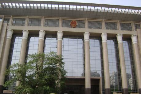 Trung Quốc phạt tù cựu quan chức Liêu Ninh vì hành vi gian lận bầu cử