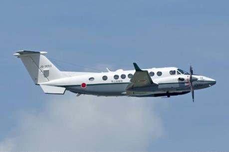 Máy bay trinh sát của Nhật Bản biến mất khỏi màn hình radar