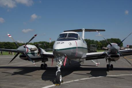 Đã phát hiện vị trí máy bay trinh sát Nhật Bản bị mất tích