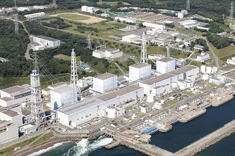 Nhật Bản tái khởi động thêm một lò phản ứng hạt nhân