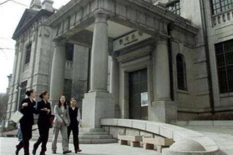 Hàn Quốc: Nợ các hộ gia đình có dấu hiệu “hạ nhiệt”