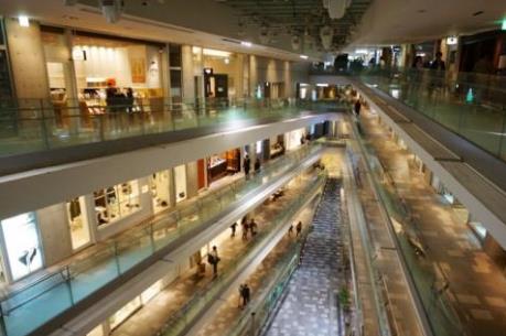 BOJ hạ dự báo tỷ lệ lạm phát tại Nhật Bản 