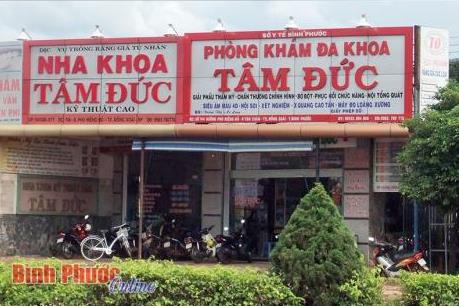 Đề nghị thanh tra “nghi án” trục lợi bảo hiểm y tế tại Phòng khám Đa khoa Tâm Đức