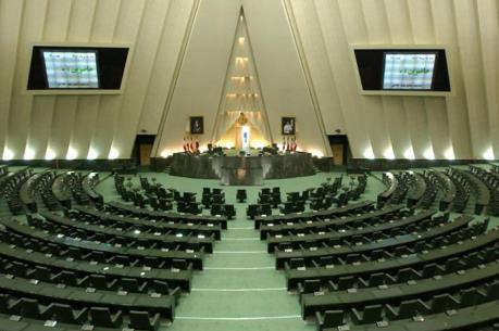 Nóng: Nổ súng tại Quốc hội Iran