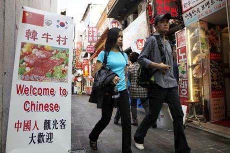 Hàn Quốc tăng cường thu hút du khách lẻ từ Trung Quốc