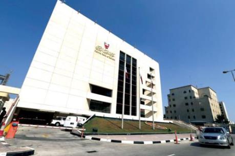 Căng thẳng vùng Vịnh: Bahrain "đóng băng" tài sản liên quan tới Qatar