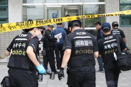 Kẻ tình nghi gây ra vụ nổ bưu kiện tại Đại học Yonsei là cựu sinh viên của trường