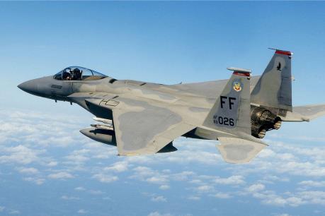 Qatar kí hợp đồng mua máy bay chiến đấu F-15 của Mỹ