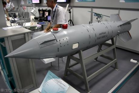 Nga cắt giảm ngân sách quốc phòng