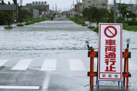 Trung  Quốc rò khí ga nghiêm trọng, Nhật Bản sẽ sơ tán hàng trăm nghìn người do mưa lớn