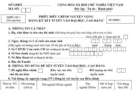 Hướng dẫn điền Phiếu điều chỉnh nguyện vọng xét ĐH, CĐ 2017