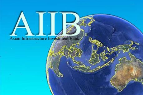 Moody’s công bố mức xếp hạng tín nhiệm "vàng" AAA cho AIIB