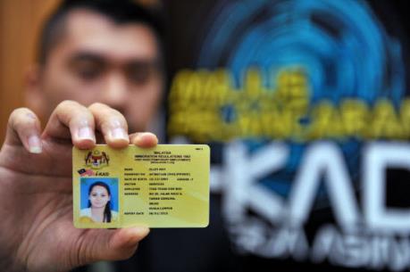 Malaysia không gia hạn chương trình cấp thẻ E-card