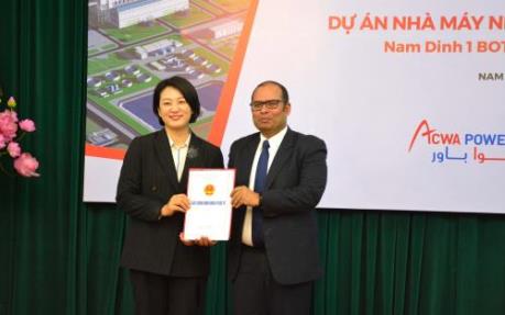 Trao giấy chứng nhận đăng ký đầu tư dự án BOT nhiệt điện Nam Định