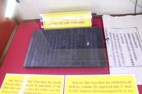 Trưng bày Mộc bản và Châu bản triều Nguyễn về chủ quyền Hoàng Sa, Trường Sa