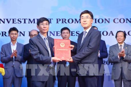 Đầu tư vào Khu công nghệ cao Hoà Lạc, nhà đầu tư được hưởng lợi gì?