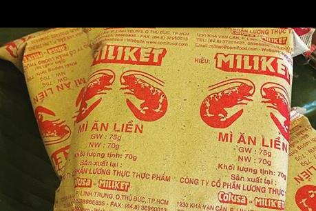 Hai công ty cùng đưa cổ phiếu lên giao dịch trên UPCOM 