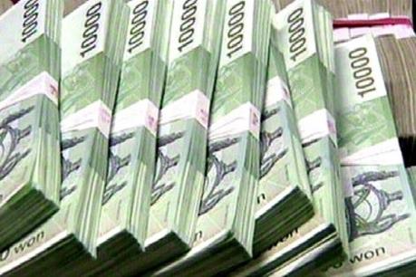 Các nhà đầu tư châu Á là cổ đông lớn nhất của trái phiếu Chính phủ Hàn Quốc