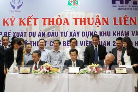 Bệnh viện tuyến quận, huyện đầu tiên đầu tư theo hình thức đối tác công - tư  ​