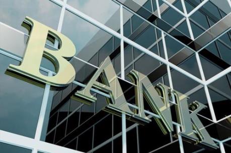 Lợi nhuận của các đại gia ngân hàng Mỹ vượt mong đợi