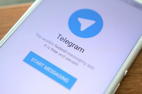 Indonesia hạn chế tiếp cận ứng dụng gửi tin nhắn Telegram