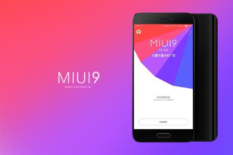 Xiaomi chính thức ra mắt hệ điều hành MIU9 nhanh nhất thế giới