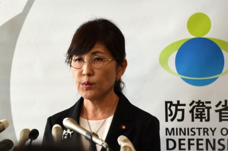 Bộ trưởng Quốc phòng Nhật Bản từ chức