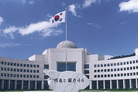 Tình báo Hàn Quốc thừa nhận can thiệp bầu cử trong nước