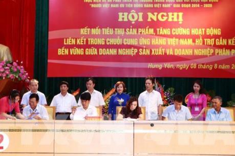 Kết nối cung cầu tiêu thụ sản phẩm Việt