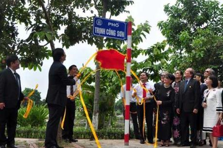 Từ 19/8, Hà Nội tổ chức không gian biểu diễn nghệ thuật, ẩm thực đường phố khu vực hồ Tây
