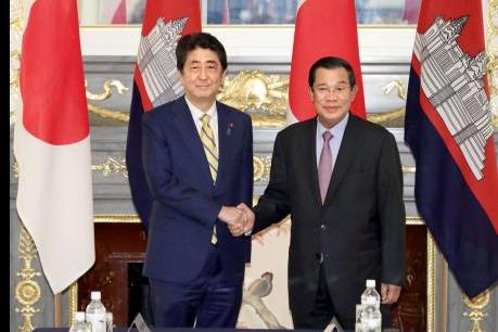 Điểm nhấn trong chuyến thăm Nhật Bản của Thủ tướng Campuchia