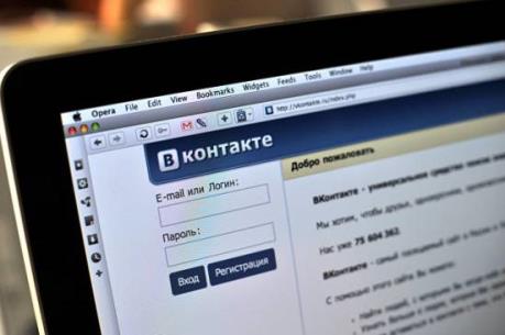 Nga phát hiện 23.000 website quảng bá tự tử