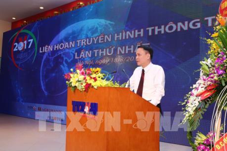 Liên hoan Truyền hình Thông tấn lần thứ Nhất