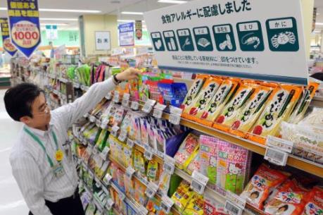 Kinh tế Nhật Bản qua những con số mới nhất