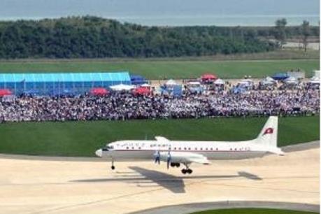 Triều Tiên hủy cuộc triển lãm hàng không vào tháng tới 