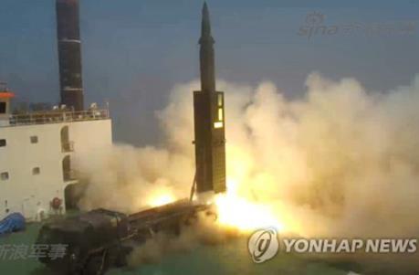 Hàn Quốc công bố hình ảnh về vụ thử tên lửa đạn đạo mới tấn công bất kỳ nơi nào