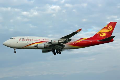 Trung Quốc chính thức mở đường bay vận chuyển hàng hóa sang Đức