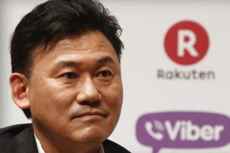 “Cú đẩy” đưa Mikitani thành "ông trùm" thương mại điện tử châu Á