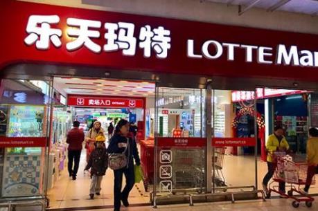 Lotte sắp bán các cửa hàng tại Trung Quốc do biện pháp trả đũa của Trung Quốc