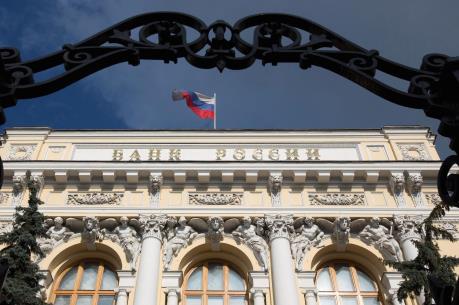 Ngân hàng Trung ương Nga hạ lãi suất và nâng dự báo tăng trưởng năm 2017