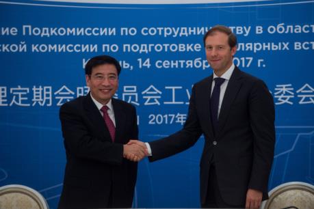 Nga và Trung Quốc tìm kiếm cơ hội hợp tác trên nhiều lĩnh vực