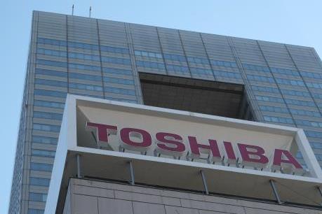 SK hynix sẽ mua 15% cổ phần mảng sản xuất chip nhớ của Toshiba