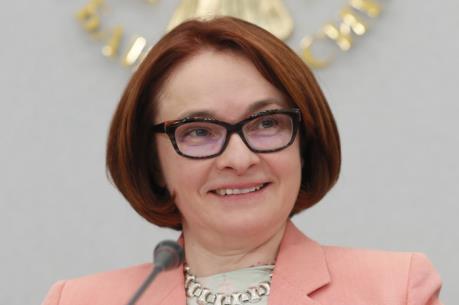 Thêm một ngân hàng lớn của Nga xin cứu trợ