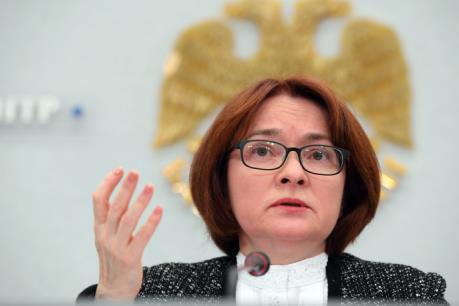 Liên tục có ngân hàng Nga xin cứu trợ