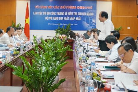 Bộ Công Thương có nhiều chuyển biến tích cực về tương tác với doanh nghiệp