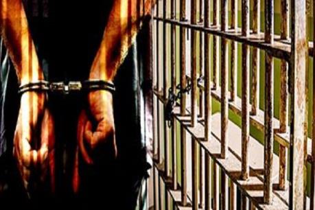 Khởi tố, bắt tạm giam Kế toán trưởng Tập đoàn Dầu khí Việt Nam