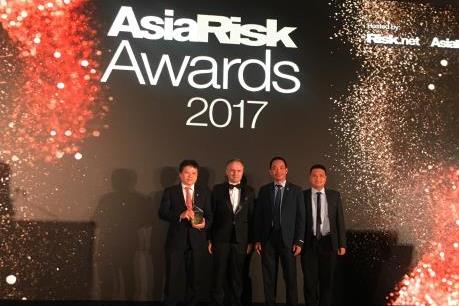 BIDV nhận giải thưởng House of The Year - Vietnam 2017 