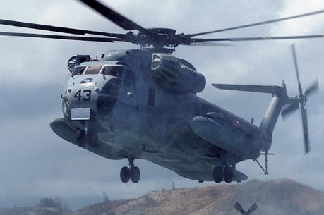 Rơi máy bay vận tải quân sự của Mỹ tại Nhật Bản