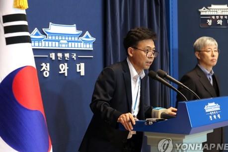 Hàn Quốc bác bỏ nguy cơ tái diễn khủng hoảng tài chính