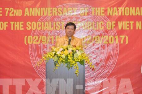 Hơn 90 doanh nghiệp Nhật Bản sẽ tìm kiếm cơ hội hợp tác tại Việt Nam
